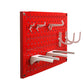 Small Red Pegboard Tiles with White Hooks